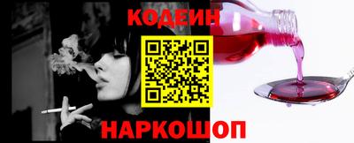 гашиш Наро-Фоминск