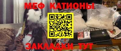 кокаин VHQ Нарткала