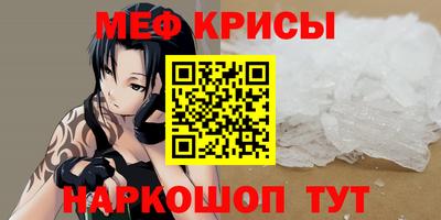 гидропоника Нальчик
