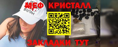 гидропоника Нальчик