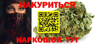 гидропоника Нальчик