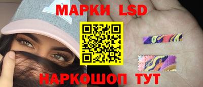 гашиш Наро-Фоминск