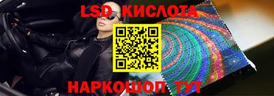 кокаин VHQ Нарткала