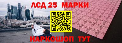 кокаин VHQ Нарткала