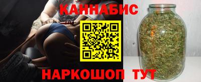 кокаин VHQ Нарткала