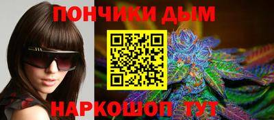гидропоника Нальчик