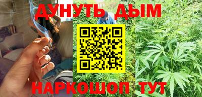 гидропоника Нальчик