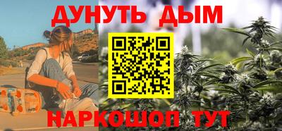 гидропоника Нальчик