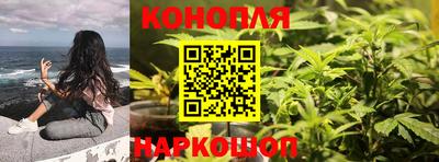 кокаин VHQ Нарткала