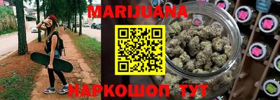 кокаин VHQ Нарткала