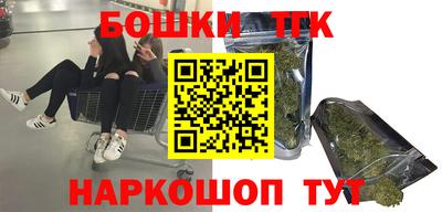 кокаин VHQ Нарткала