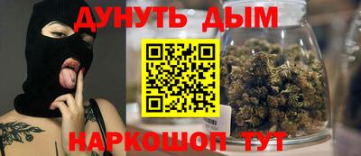 гидропоника Нальчик