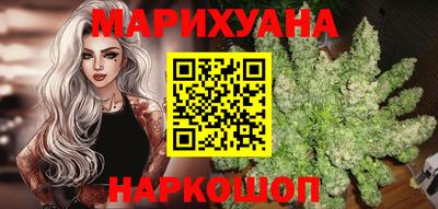 гидропоника Нальчик