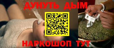 гидропоника Нальчик