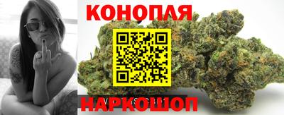 кокаин VHQ Нарткала