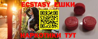 гидропоника Нальчик