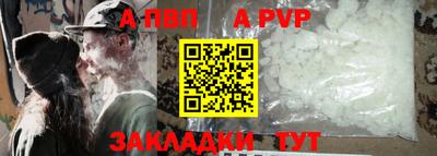 гидропоника Нальчик