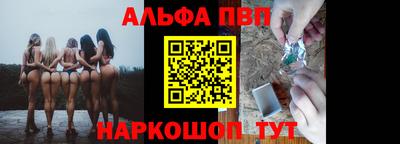 гидропоника Нальчик