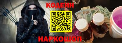 гашиш Наро-Фоминск