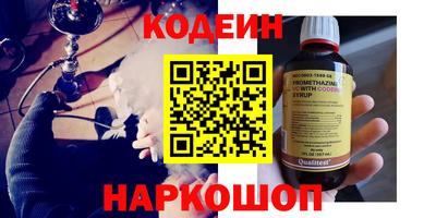 гидропоника Нальчик