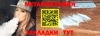 кокаин VHQ Нарткала