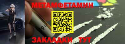 кокаин VHQ Нарткала