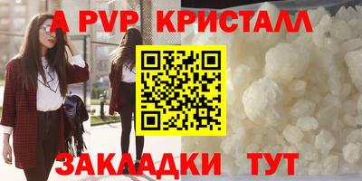 кокаин VHQ Нарткала