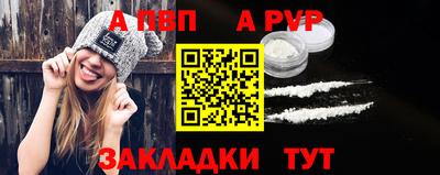 гашиш Наро-Фоминск