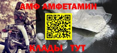 гашиш Наро-Фоминск