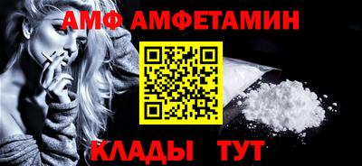 гидропоника Нальчик
