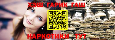 кокаин VHQ Нарткала