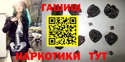 гидропоника Нальчик
