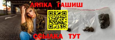 гидропоника Нальчик