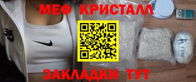кокаин VHQ Нарткала