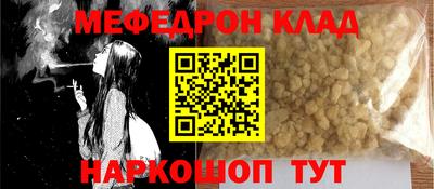 гидропоника Нальчик