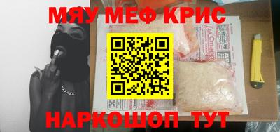 кокаин VHQ Нарткала